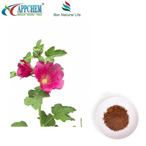 Detholiad Dail Marshmallow